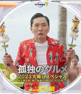 四色网址